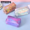 Women's Simple Laser Cosmetic Bag Solid Color Versatile Travel Waterproof Storage Bag Magic Color Cosmetics