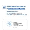 A'PIEU Финишное покрытие Waterlock Super Velvet