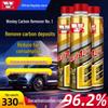 Wesley No. 1 Gasoline Additive: Carbon Remover & Fuel System Cleaner, Reduces Consumption, Enhances Catalytic Function