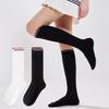 Женские носки до колена в стиле преппи, 4 пары