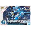 HG Gundam Base Limited G-Self Perfect Pack Модель в полной комплектации, с цветовой кодировкой, масштаб 1/144, пластиковый набор