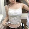 Sleeveless Lace Trim Floral Crop Top Korean Sweet Flower Girl's Tank Top  Travel