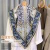 Дерево Счастья Двусторонний Ретро Шелковый Шарф Женский 90 Твил Легкая Роскошь Универсальный Большой Квадратный Шарф Шаль