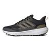 adidas Ultrabounce Black Preloved Yellow Мужские кроссовки Core-Black Cloud-White ID9398