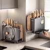 Qiwei Multi-functional Wall-Mounted Kitchen Organizer
