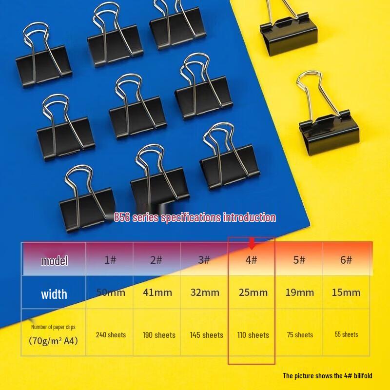 Deli 25mm Black Metal Binder Clips (48-pack)