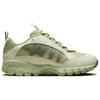 Nike Air Humara Olive Aura Dark Stucco Unisex Sneakers Green FJ7109-300