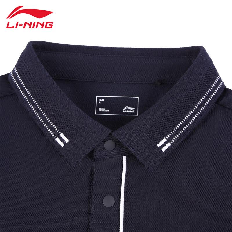 Li-Ning Мужская дышащая рубашка-поло