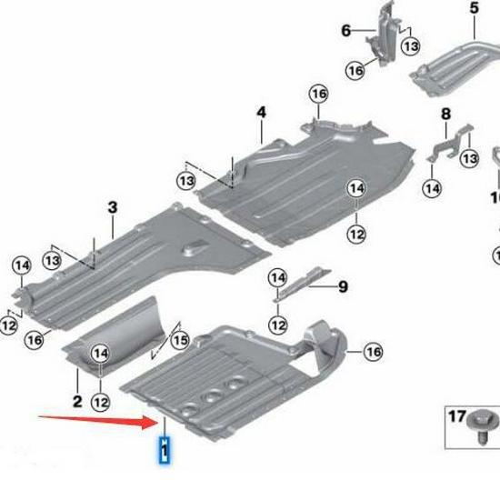 Подходящая защита картера коробки передач для BMW X5 G05, X6 G06, X7 G07