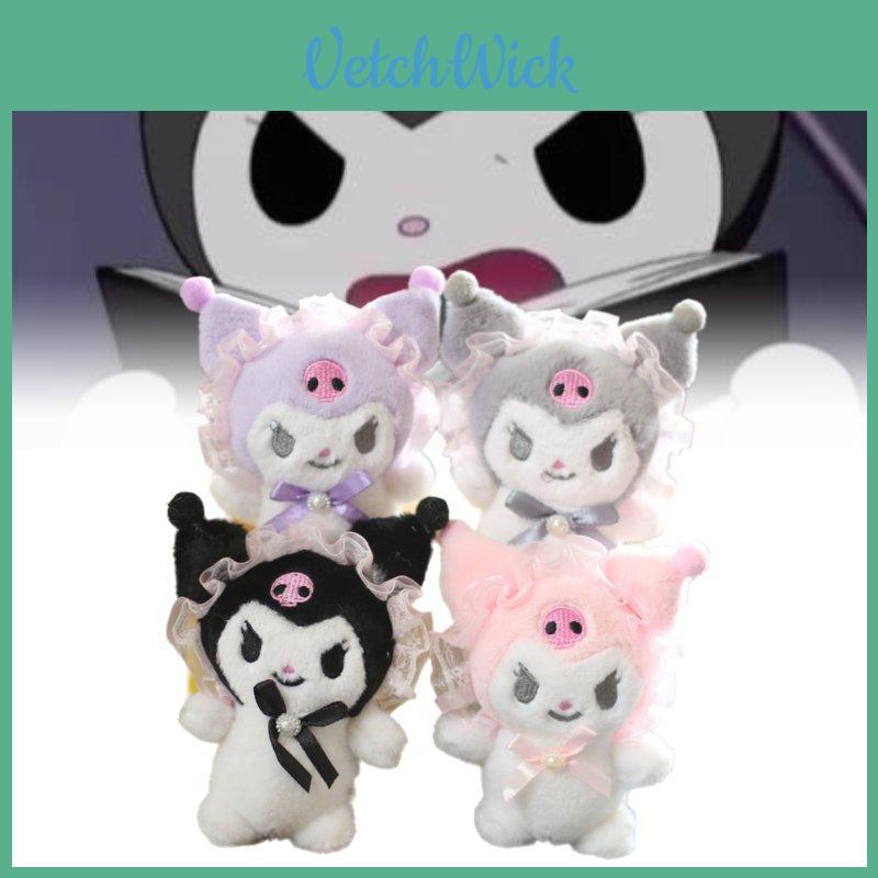 Adorable Cute Sanrio Lolita Kuromi Plush Toy Doll Soft Bag Charm Keychain