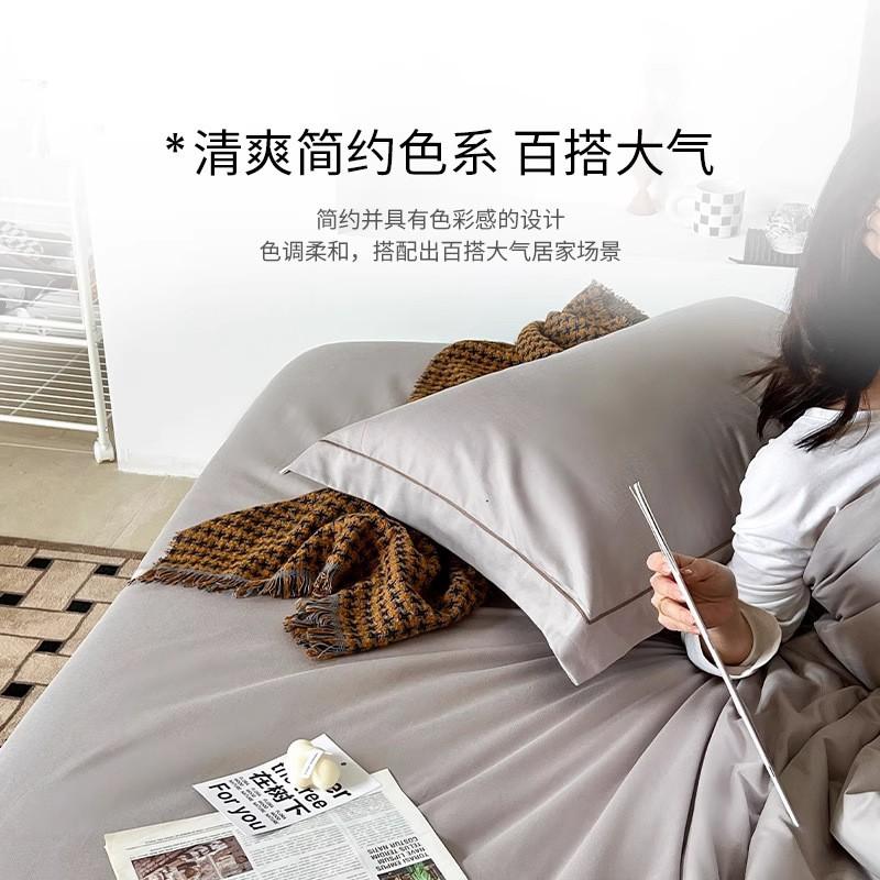 100% Cotton Pillowcase 48x74cm Hotel Grade Long Staple Xinjiang Sateen Weave Single Pack