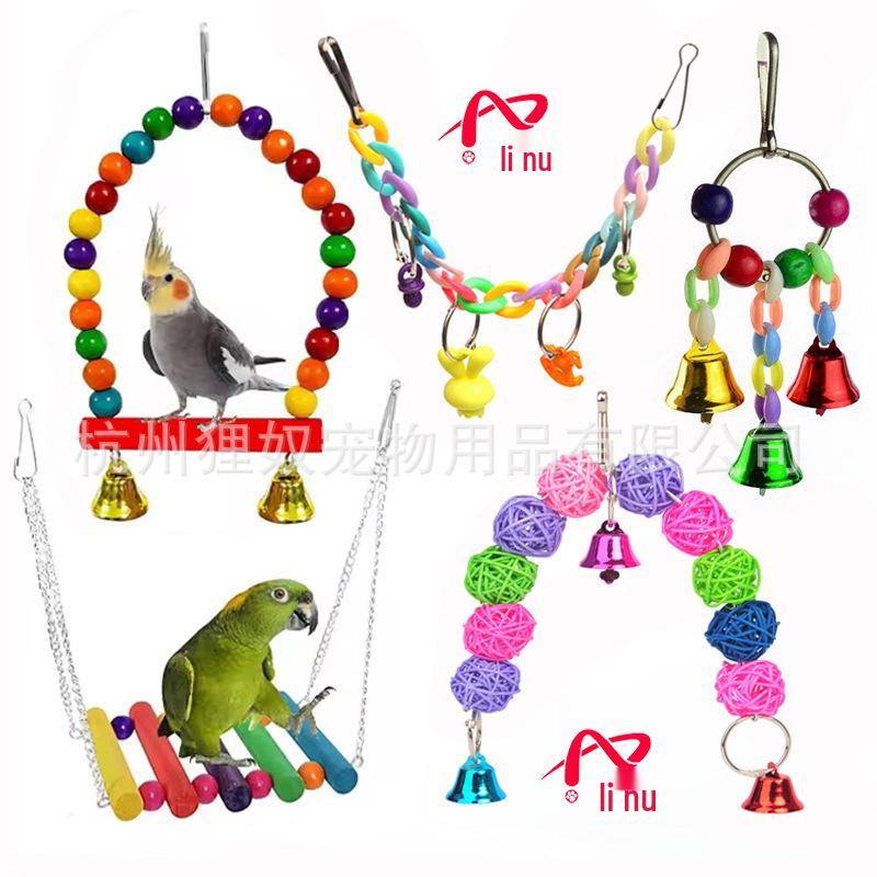 Parrot Cloud Ladder Swing & Perch: Bird Cage Accessories with Mirror, Bridge & Hanging Ring