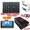 12V To 110V/220V Solar Panel System 12V Solars Panels Battery Charge Controller 4000W Solar Inverter Complete Power Generation