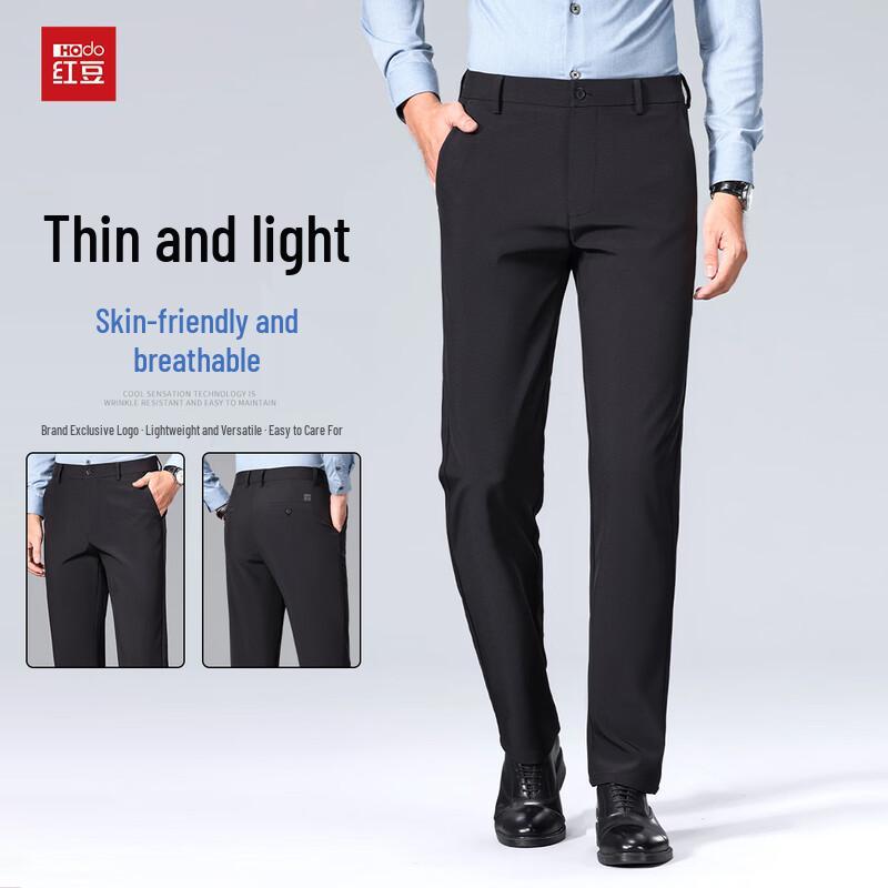 Мужские брюки Hodo в стиле business casual прямого кроя