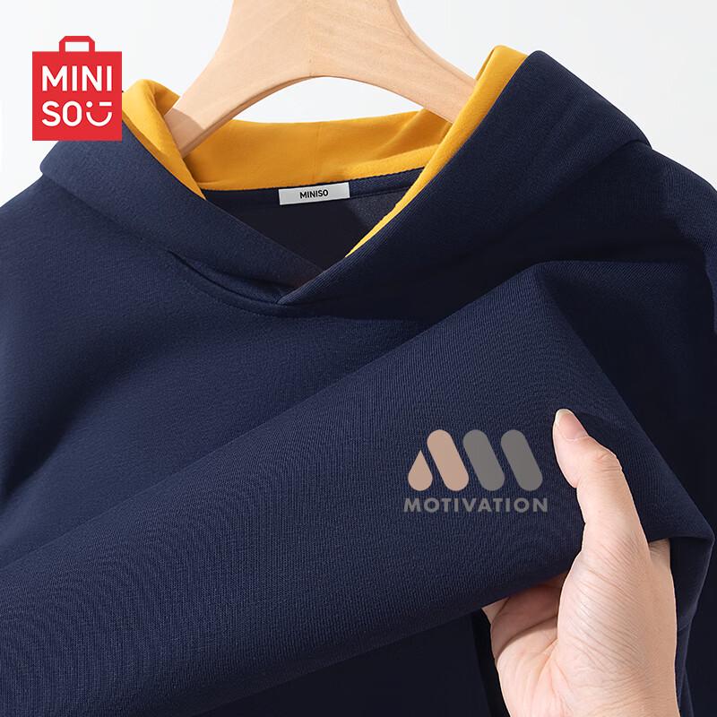 MINISO 325G Heavyweight Colorblock Hooded Sweatshirt