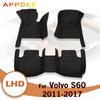 Автомобильные коврики для Volvo S60 2011 2012 2013 2014 2015 2016 2017 Пользовательские автомобильные подушечки для ног автомобильный ковер
