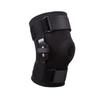 Chiwang Steel Plate Support Knee Brace