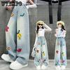 Girls' Jeans Spring and Autumn Styles Children's Stylish Straight Leg Pants Girls' Wide Leg Pants