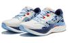 Мужские кроссовки Saucony Endorphin Speed 4 Дышащие Низкие для марафонской тренировки Бега на длинные дистанции Гонки