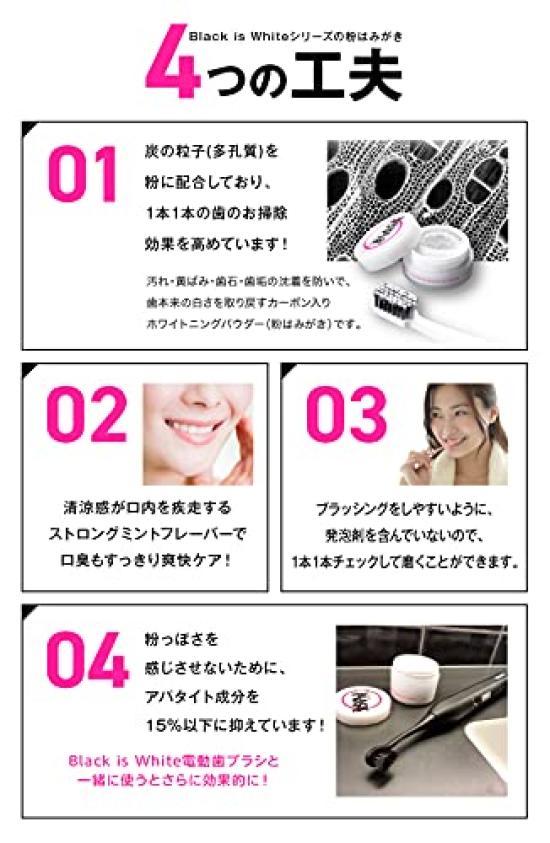 Craprox Black Is White Electric Toothbrush Powder Toothpaste 3g Replacement Brush Set of 2 + +