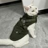 Waterproof Cat Dog Jacket with Harness Warm Fleece Pet Coat for Small Dogs Cats Chihuahua Dachshund Winter Puppy Kitten Clothing