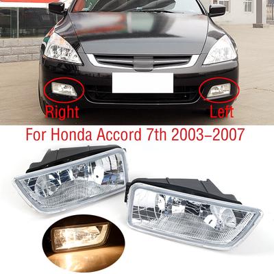 Противотуманные фары для Honda Accord 7th 2003 2004 2005 2006 2007 Передний бампер автомобиля Противотуманные фары дневного света с