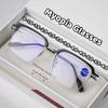 Stylish Half Frame Myopia Glasses Metal Trend Fashion Anti-blue Light Near Sight Eyewear Women Short-sighted Eyeglasses