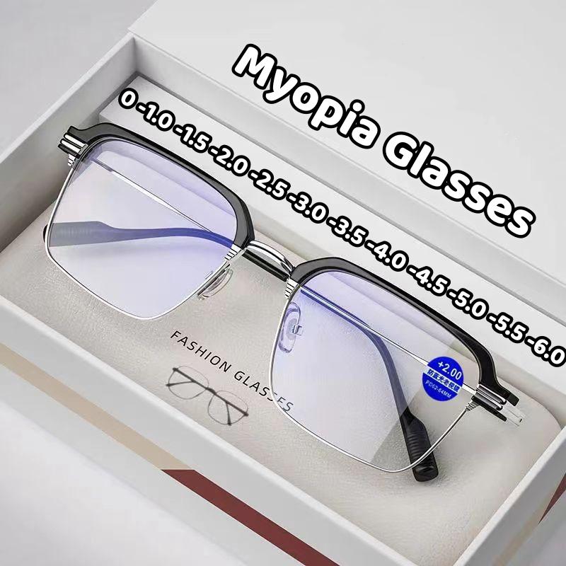 Stylish Half Frame Myopia Glasses Metal Trend Fashion Anti-Blue Light Near Sight Eyewear Women Short-Sighted Eyeglasses