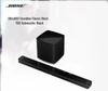 Комплект динамиков для домашнего кинотеатра Bose Ultra 950