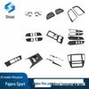 Идеально подходит для модификации интерьеров Pajero Sport 2020 года, включая подлокотники, вентиляционные решетки и рамки рычага переключения передач.