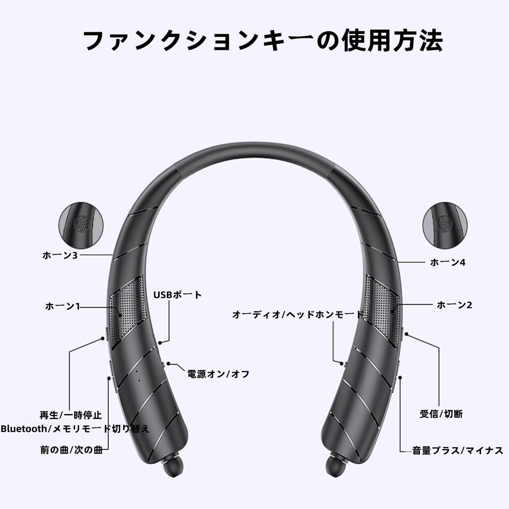 Bluetooth Neck 32GB for Automatic 10 Hours of Continuous Suitable for and Outdoors Speaker, Built-in Card, Noise-Canceling Headphones, TV, Retraction,