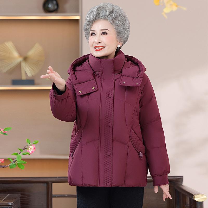 Стильная теплая пуховая куртка для женщин среднего возраста - Пальто из белого утиного пуха с капюшоном на зиму 2025