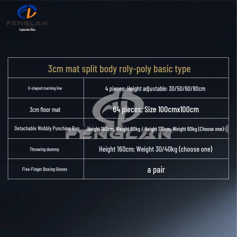 Fenglan Fighting Training Tumbler System
