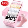 Women's Socks, Thin Pure Cotton Mesh Breathable Sweat-Absorbing Comfortable Mid-Calf Socks, Casual Ladies Cotton Socks, 6 Pairs, One Size Fits All
