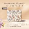 LOCCITANE Rose Hand Cream Soap Gift 2026 (with Spring Pouch Paper Bag) Popular Cosmetics