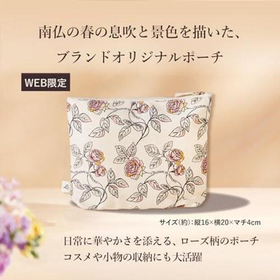 LOCCITANE Rose Hand Cream Soap Gift 2026 (with Spring Pouch Paper Bag) Popular Cosmetics