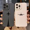 Простой Чехол для Телефона с Изображением Самолета Для Samsung Galaxy S26 S25 S24 S23 S22 S21 Ultra Plus FE A06 A26 A32 A33 A56 A34 Мягкий Чехол
