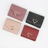 Heart-shaped Versatile Women's Short Wallet & Card Holder Coin Purse