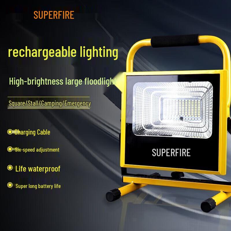 SupFire FS1-K 150W Rechargeable LED Floodlight