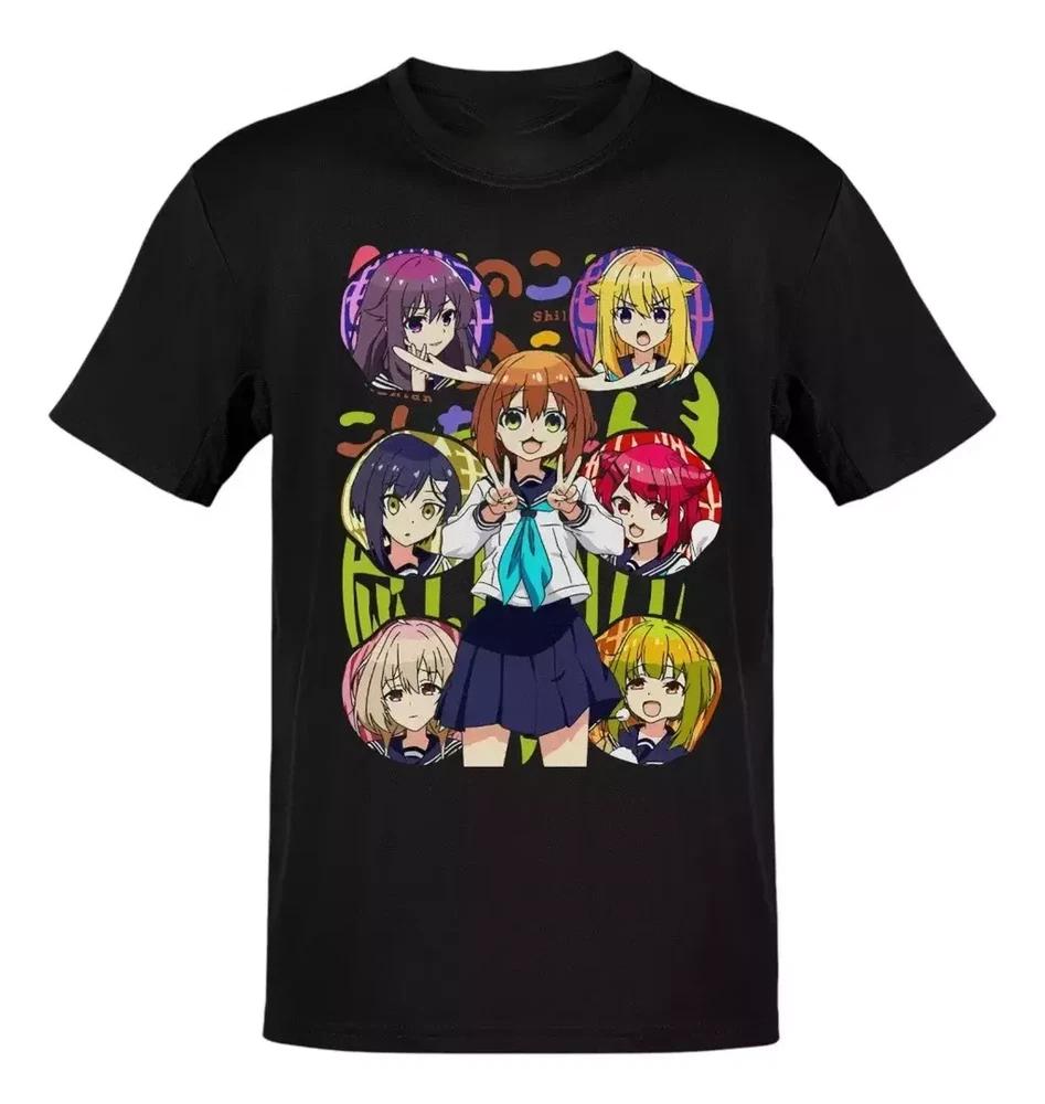Anime My Deer Friend Nokotan Noko Anko Meme TShirt Size S4XL Gift For Friends