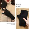 1 Pair Fall Winter Gloves Fingerless Knitted High Elasticity Touchscreen Non-slip Arm Warmers Arm Sleeves