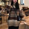 Round Neck Pullover Sweater for Women Autumn and Winter Loose Long Sleeved Knitted Sweater Jacket