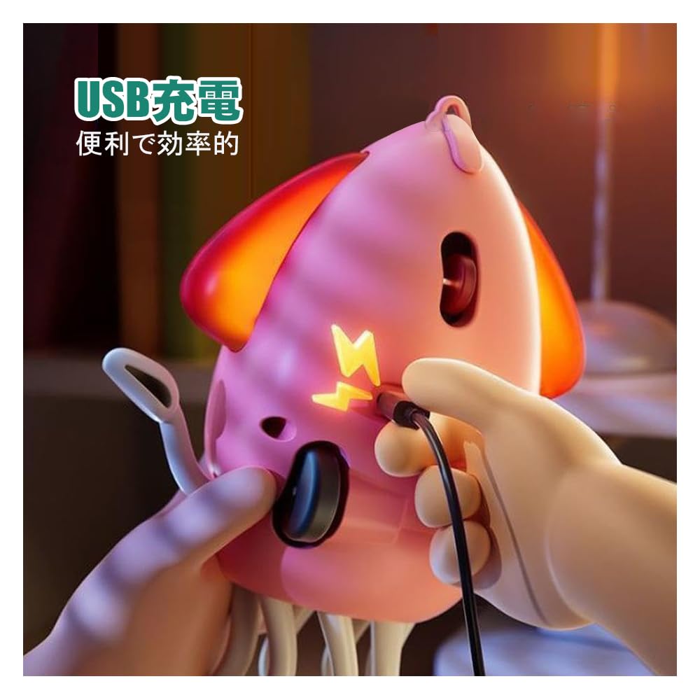 Двигающаяся и танцующая игрушка-кальмар, электрическая игрушка-кальмар с автоматическим обходом препятствий, светодиодной подсветкой и музыкой для собак и кошек, для игр в помещении,