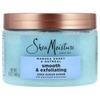 Gentle Exfoliating Shea Butter Scrub, Manuka Honey, and Oatmeal, 12 Oz (340 G)