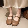 Single Shoes 2025 Flat Mary Jane Shoes French New One-pedal Outer Wear Sandals Bean Bag Head Half Slippers Women's Summer