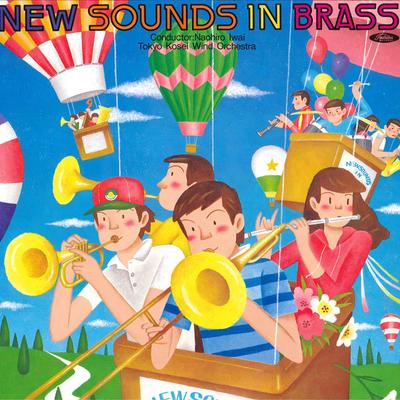 Виниловая пластинка TOKYO KOSEI WIND ORCHESTRA  New Sounds In Brass TA72078 TOSHIBA 1982 Япония Оби Классика Б/у