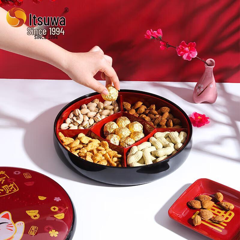 Chinese Style Melamine Candy and Nut Box