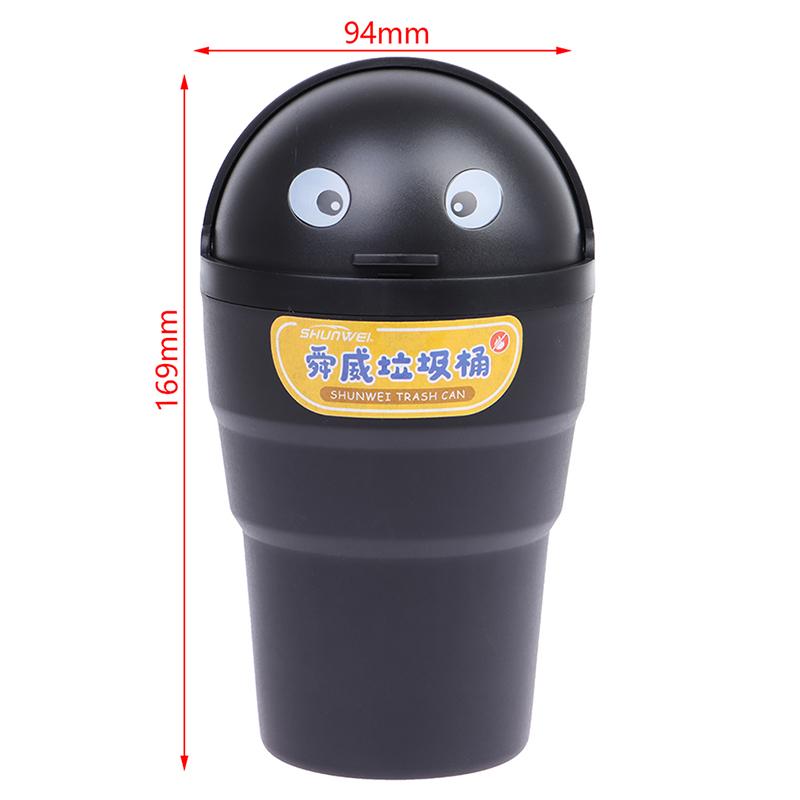 Универсальный автомобильный мусорный бак, автоорганайзер, ящик для хранения с поворотной крышкой, милый мини-автомобильный герметичный мусорный бак для автомобиля для