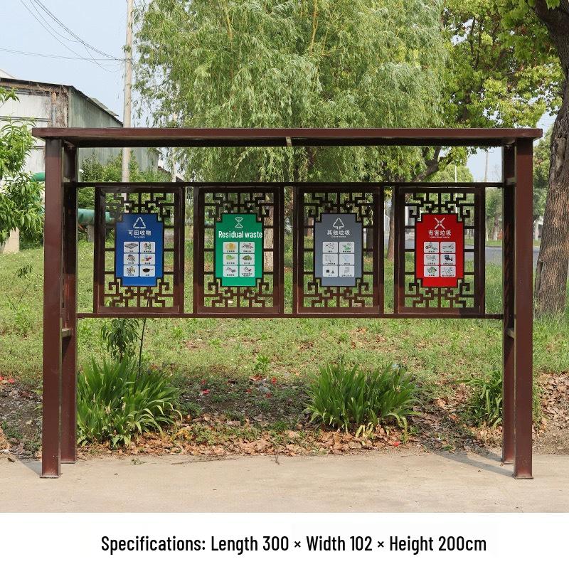 Outdoor Stainless Steel Garbage Sorting Pavilion - Large Capacity, Four-Shed Design