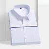 Summer Youth Men's Short Sleeved White Shirt Work Clothes Professional Work Casual Shirts Business Casual Formal Top